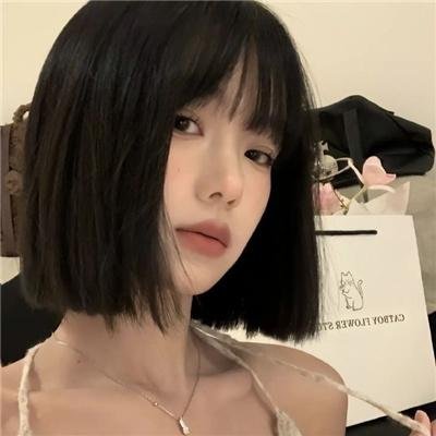 蒂娜
